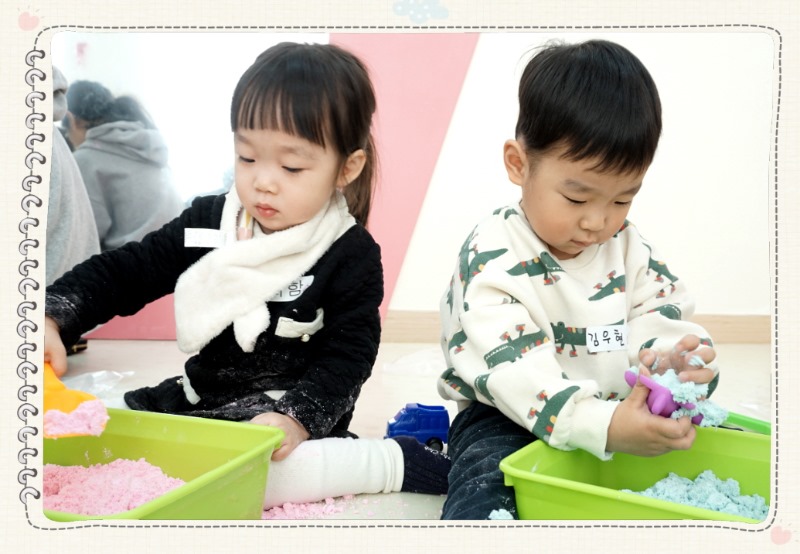 꾸미기_캡처2.jpg