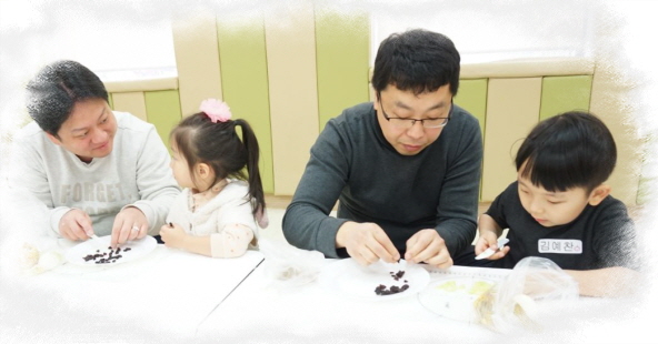 꾸미기_캡처4.JPG