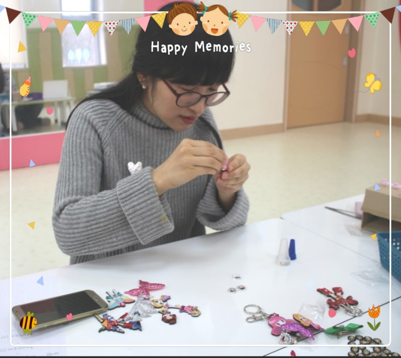 꾸미기_캡처.jpg