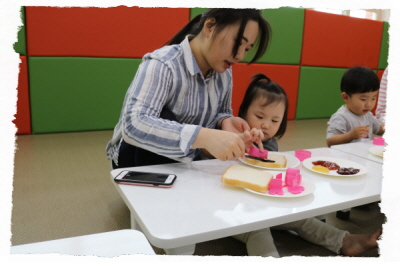 꾸미기_IMG_0400.JPG