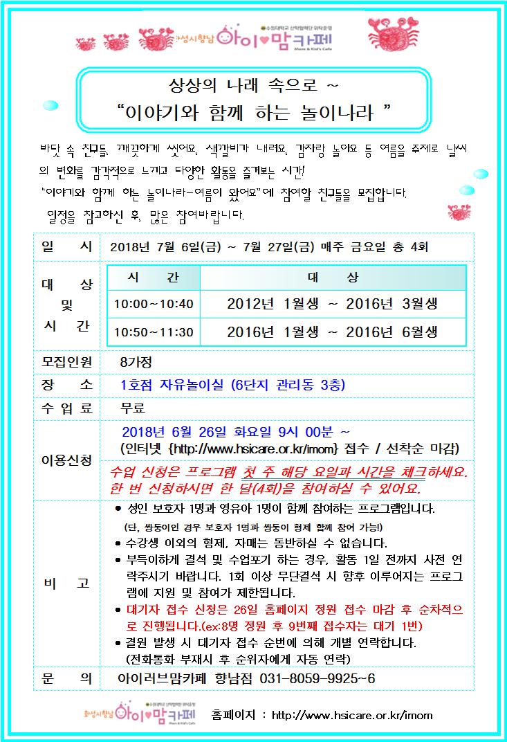 이야기.jpg