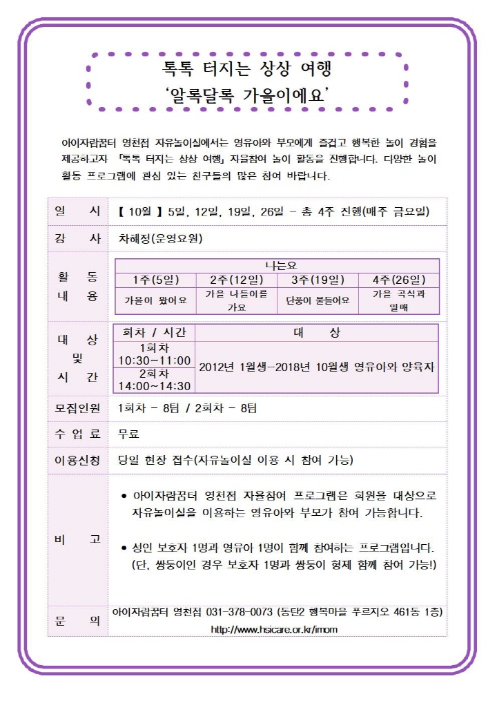 홈페이지_image004.jpg