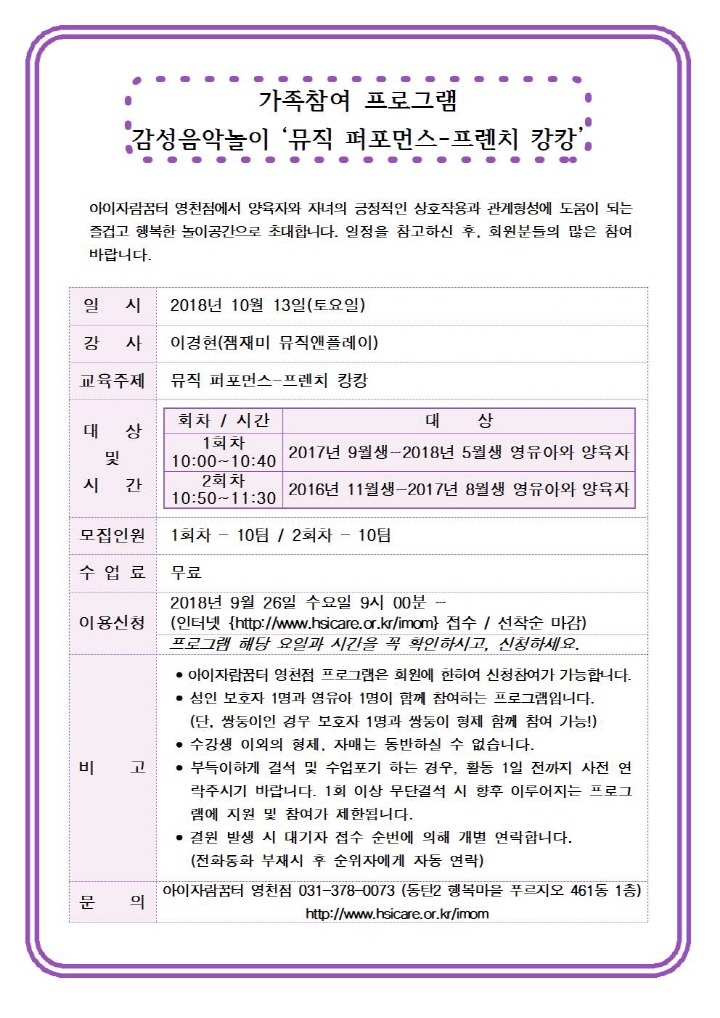 홈페이지_image005.jpg
