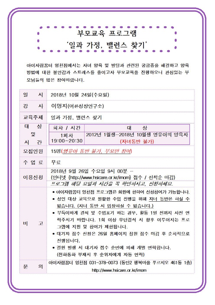 홈페이지_image006.jpg