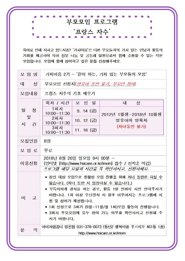 홈페이지_image007.jpg