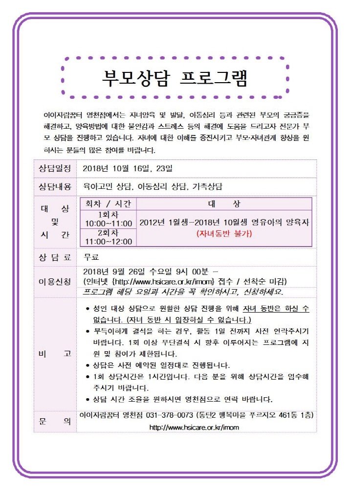 홈페이지_image008.jpg