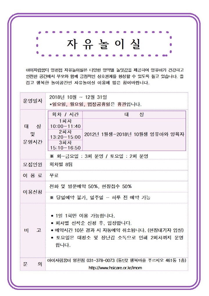 홈페이지_image009.jpg
