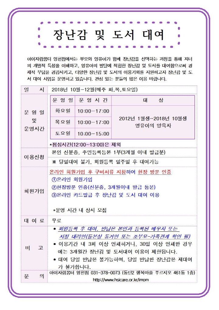 홈페이지_image010.jpg