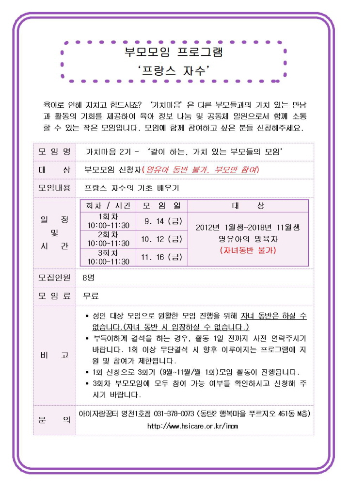홈페이지_image008.jpg
