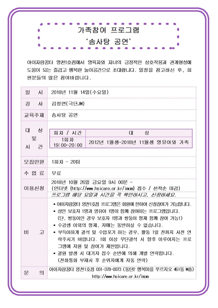 홈페이지_image006.jpg