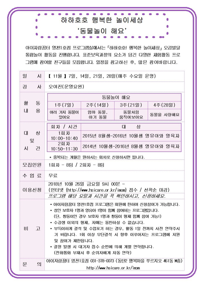 홈페이지_image004.jpg