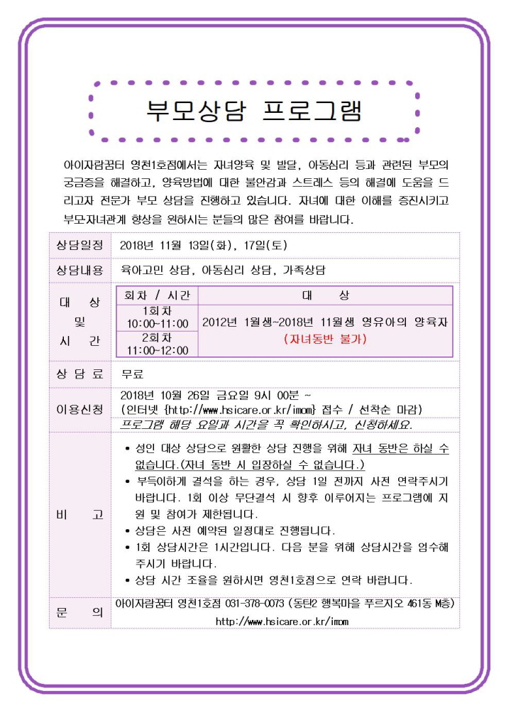 홈페이지_image009.jpg