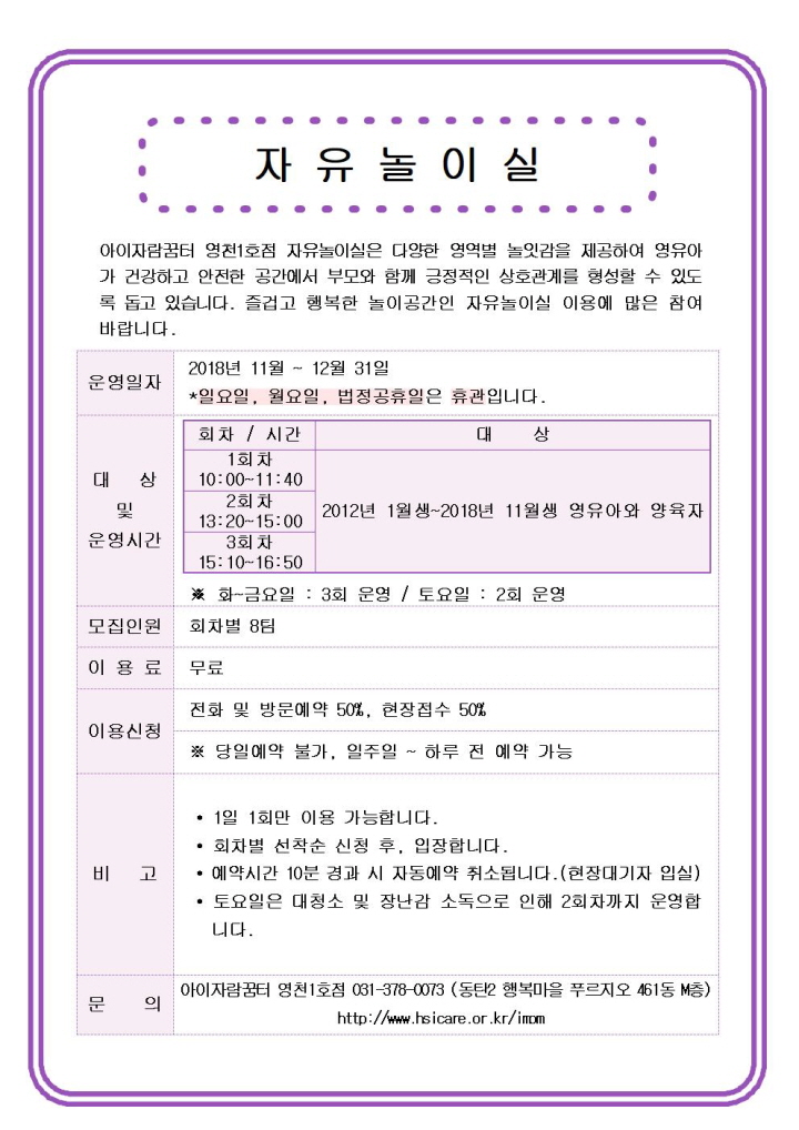 홈페이지_image010.jpg