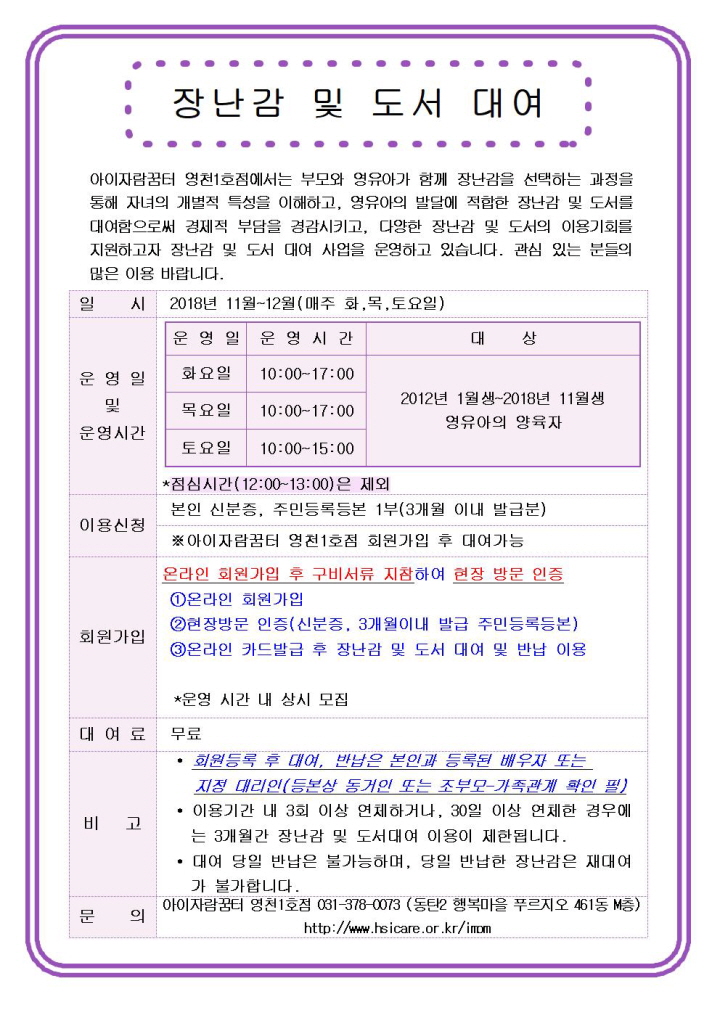 홈페이지_image011.jpg