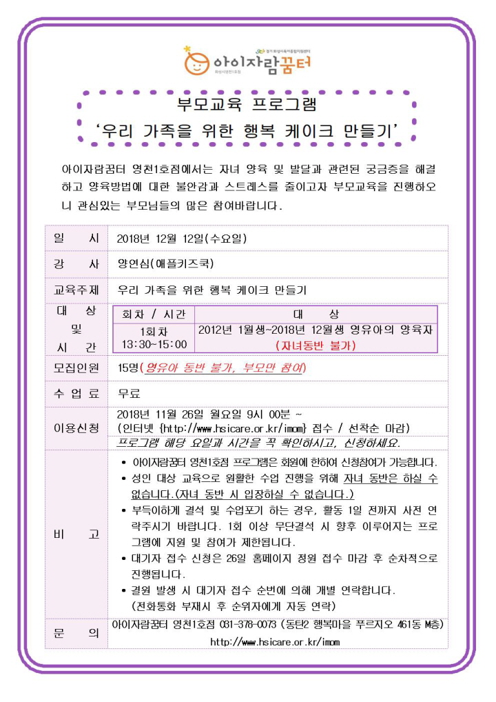 홈페이지_image007.jpg