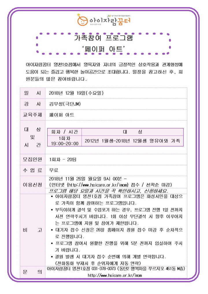 홈페이지_image006.jpg