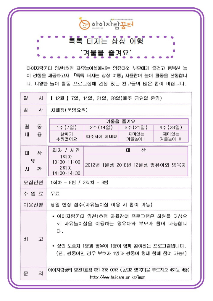 홈페이지_image005.jpg