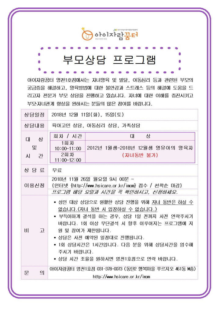 홈페이지_image008.jpg