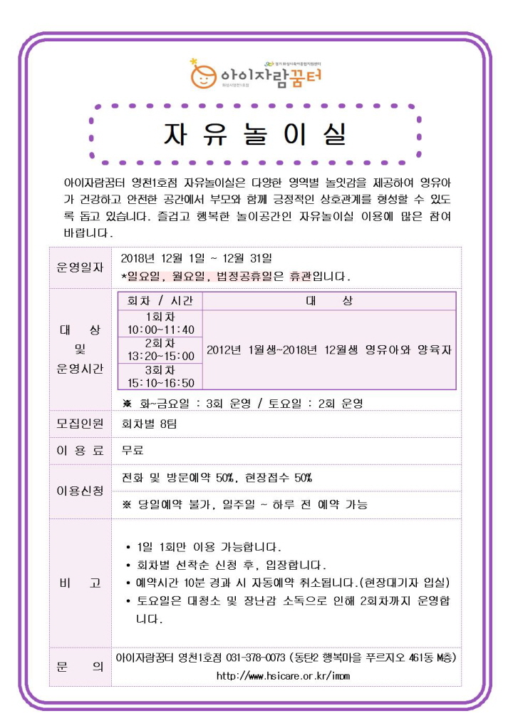 홈페이지_image009.jpg