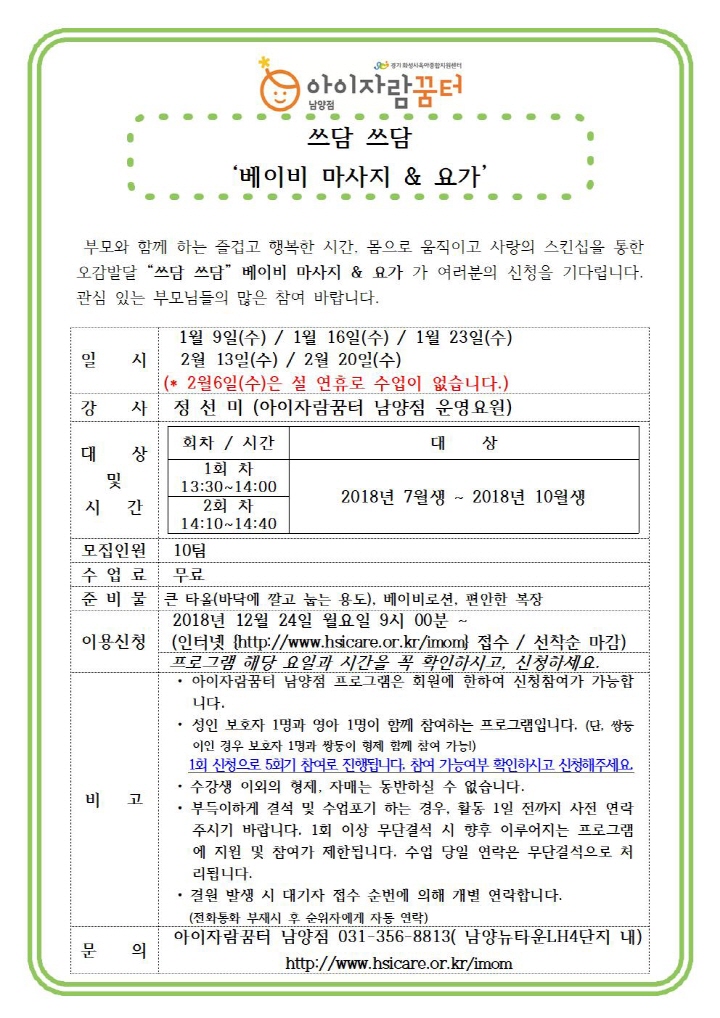 [크기변환]쓰담쓰담001.jpg