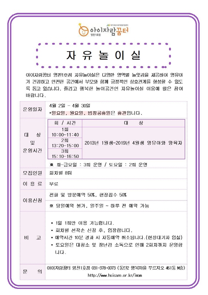 홈페이지-image010.jpg