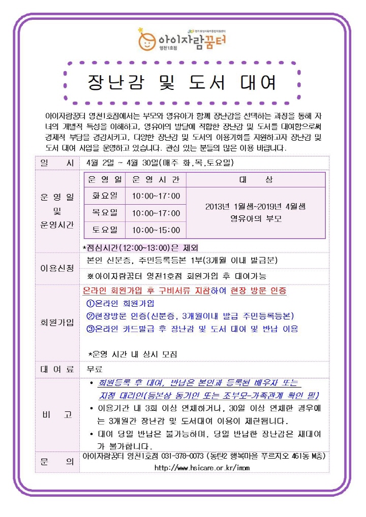 홈페이지-image011.jpg