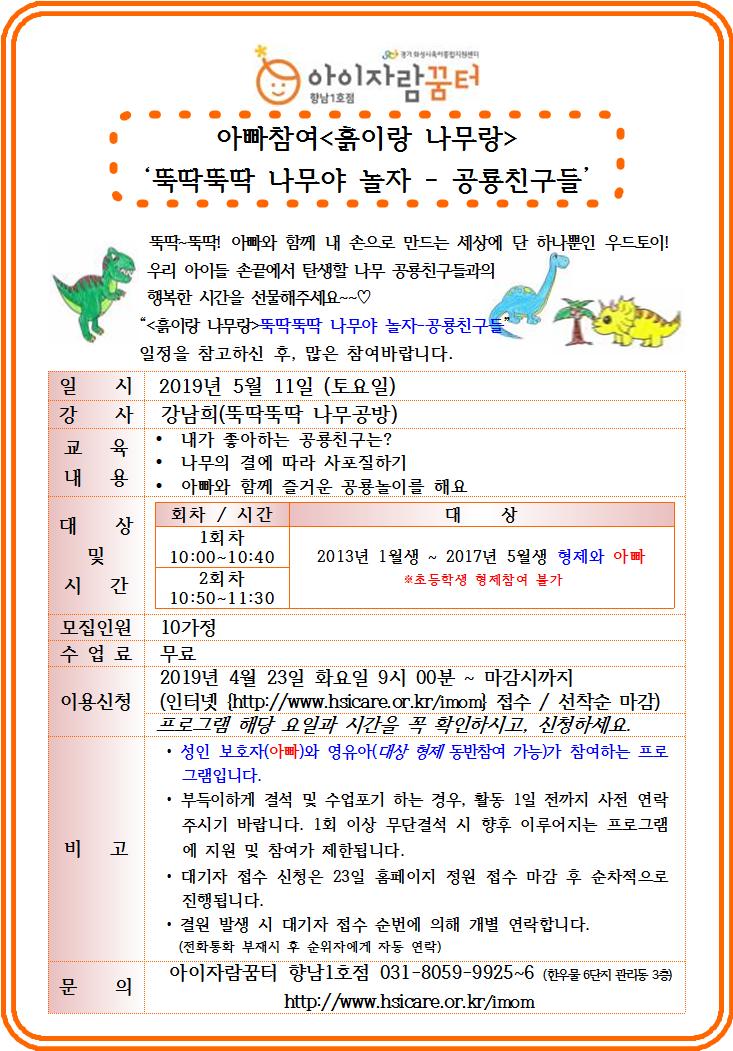 아빠.jpg