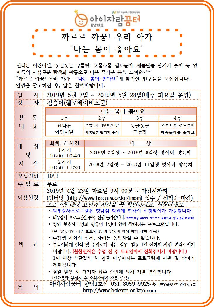까르르.jpg