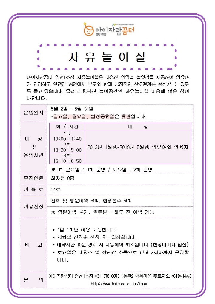 홈-image010.jpg