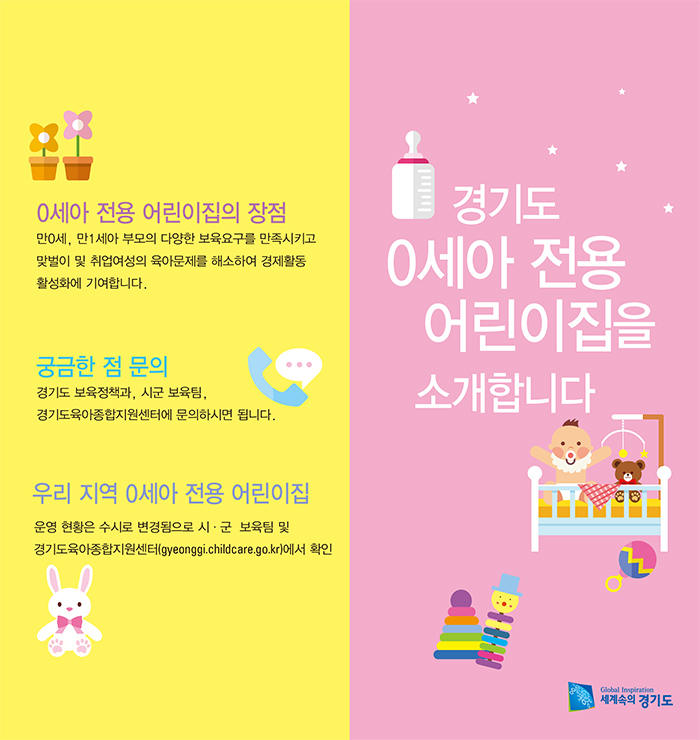 upload20190607_134902_0397686.jpg
