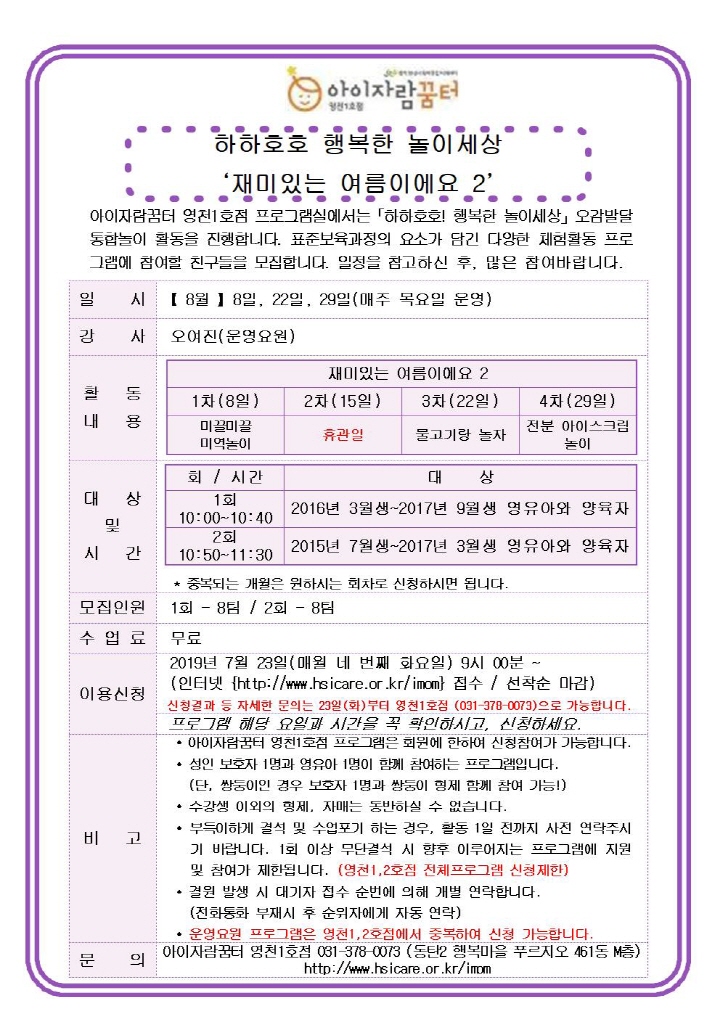 홈-image004.jpg