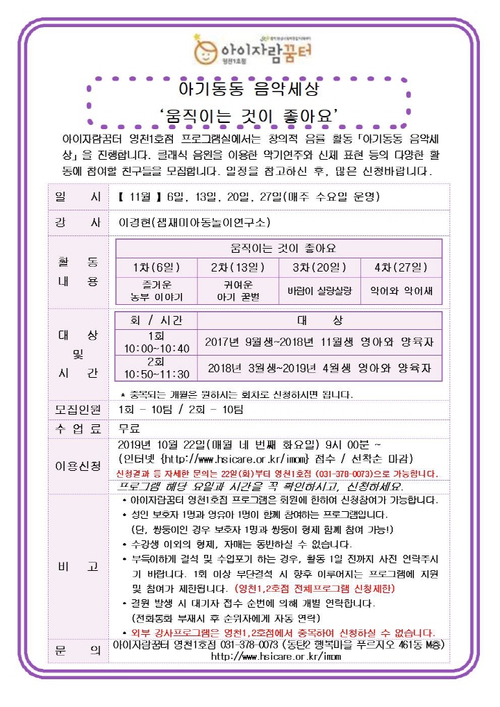 홈-image003.jpg
