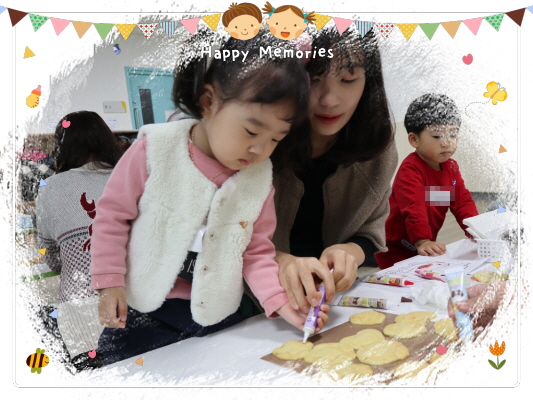 [꾸미기]IMG_8625.JPG