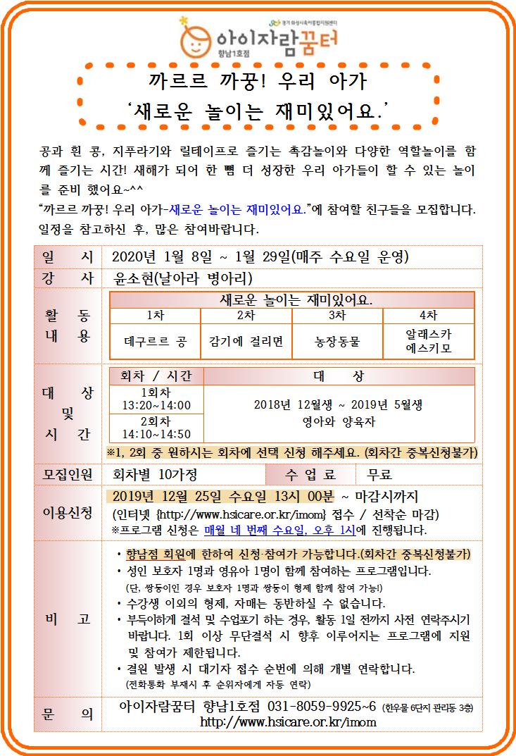 까꿍.jpg