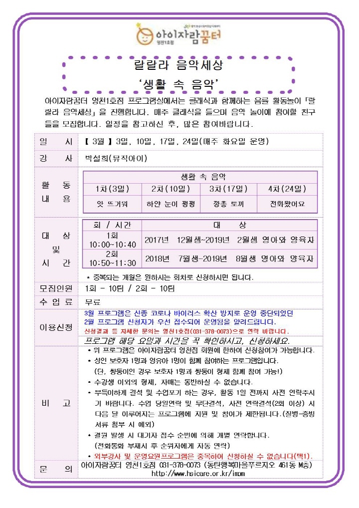 홈-image002.jpg