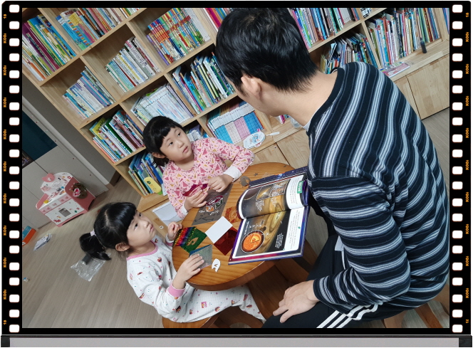 강정실.jpg