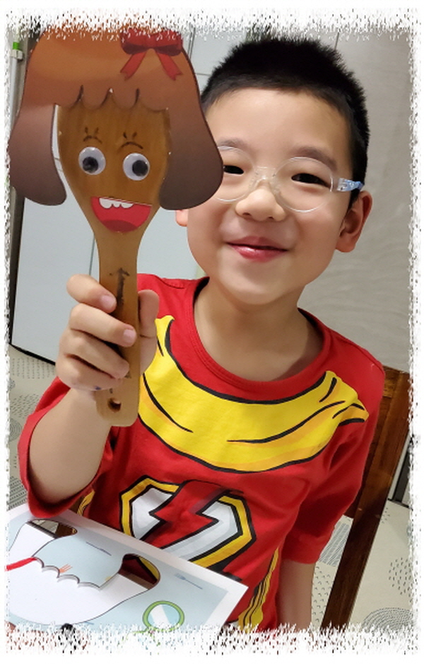 김주화.jpg