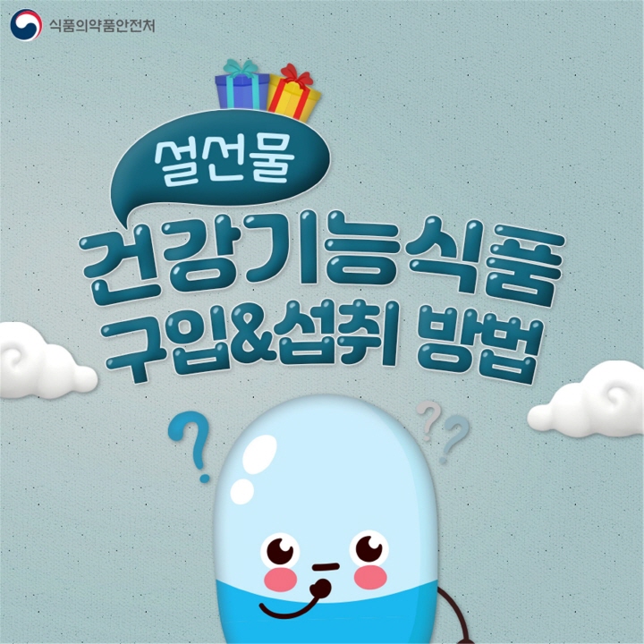 [크기변환]출처001.jpg