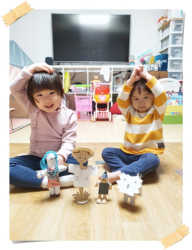 20210221_191113 - 원미c.jpg