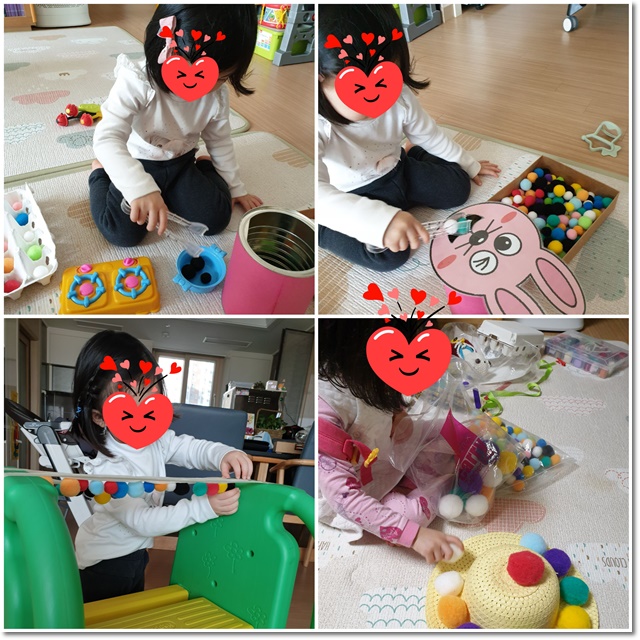 20210322_013721 - 이수정.jpg