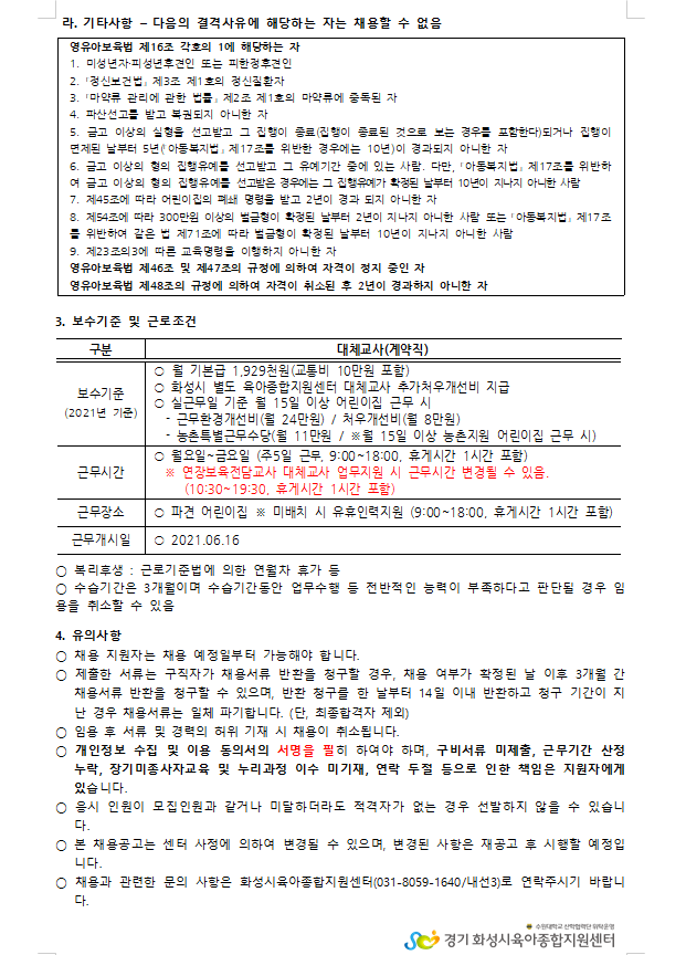캡처1.PNG