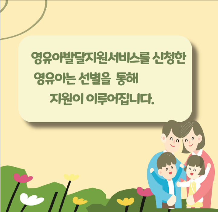 [크기변환]KakaoTalk_20210430_144326390.png