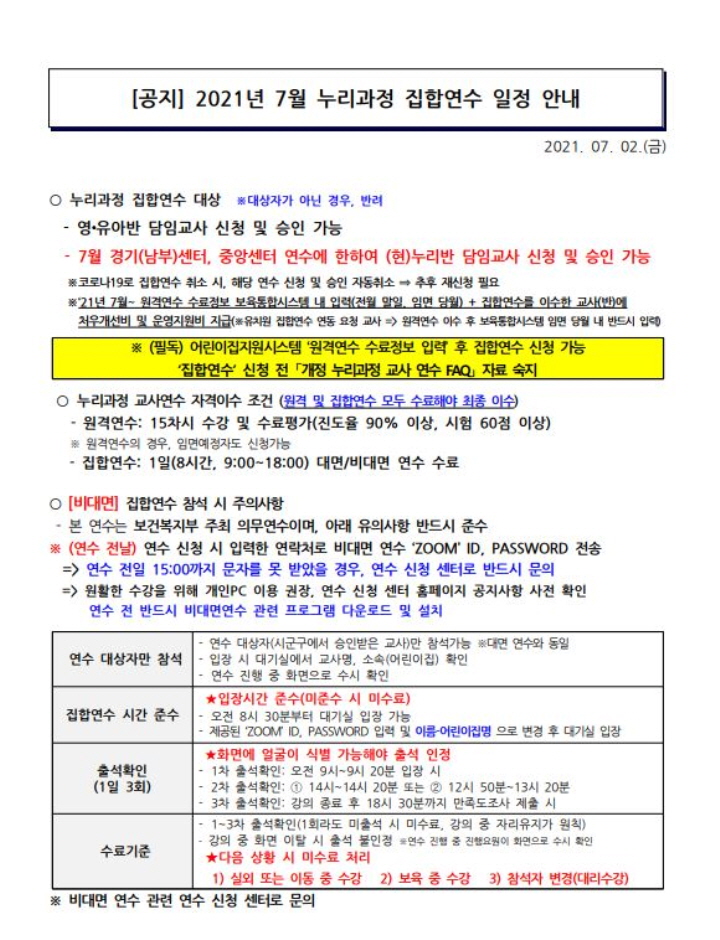 [크기변환]1.JPG