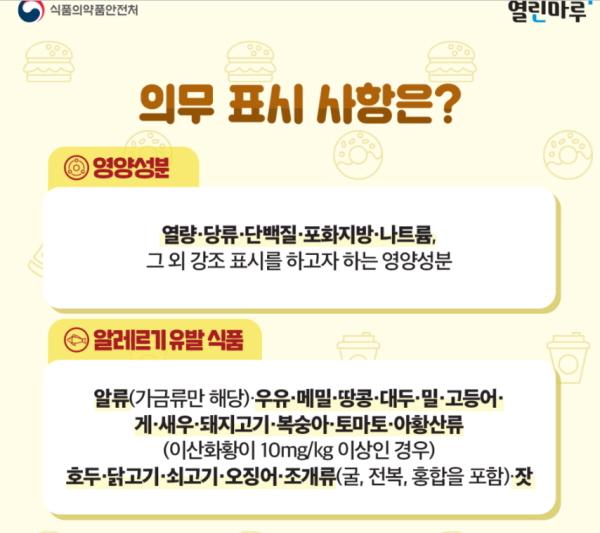 [꾸미기]2021-07-14 15;54;01.jpg