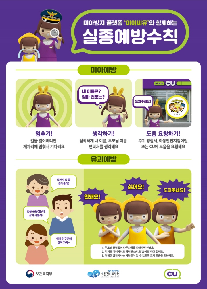 [크기변환]54.jpg