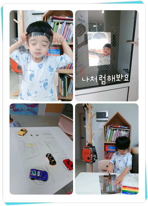 [꾸미기]캡처9.JPG