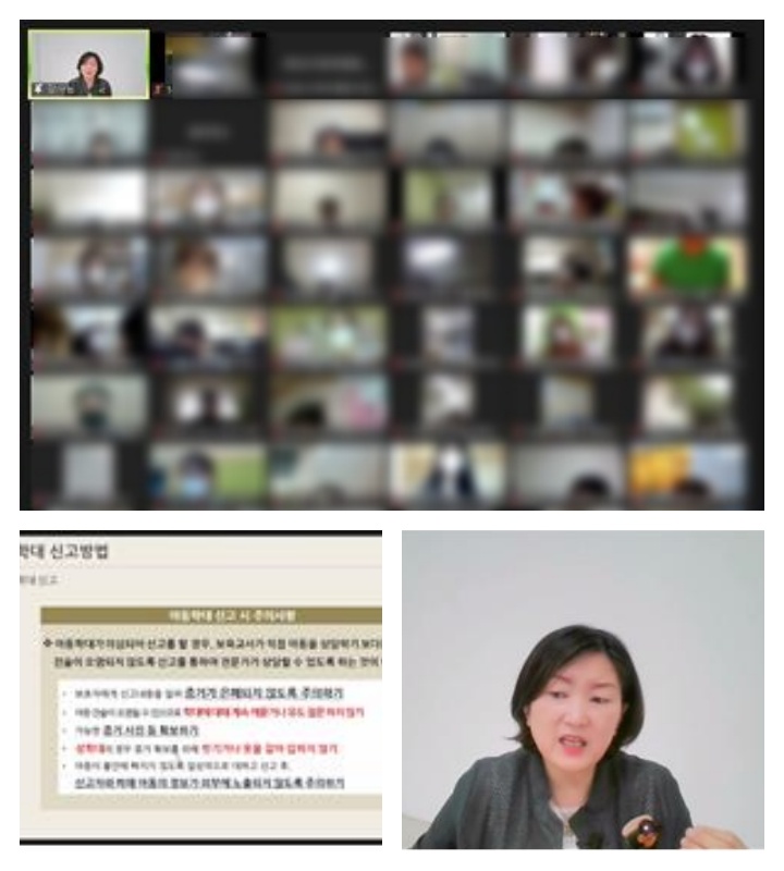 collage.jpg
