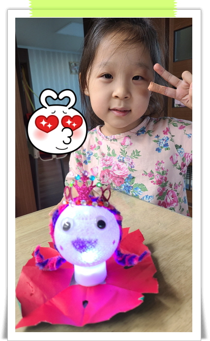2차20211017_173038 - 이보라.jpg