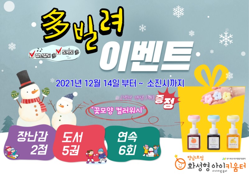 다빌려.jpg