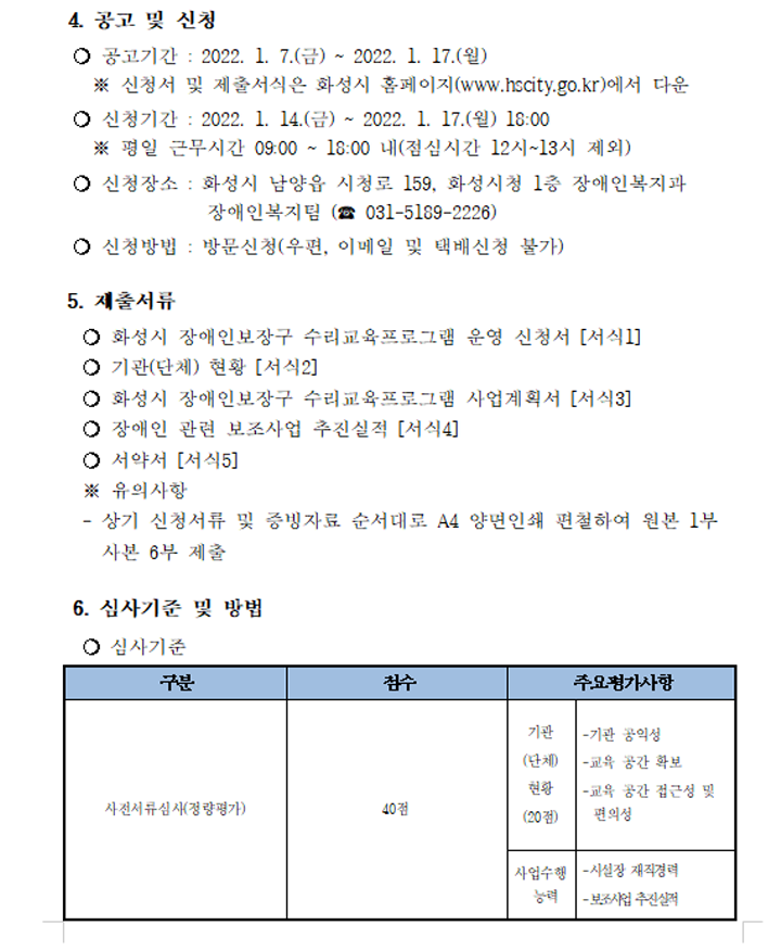 [크기변환]2.png